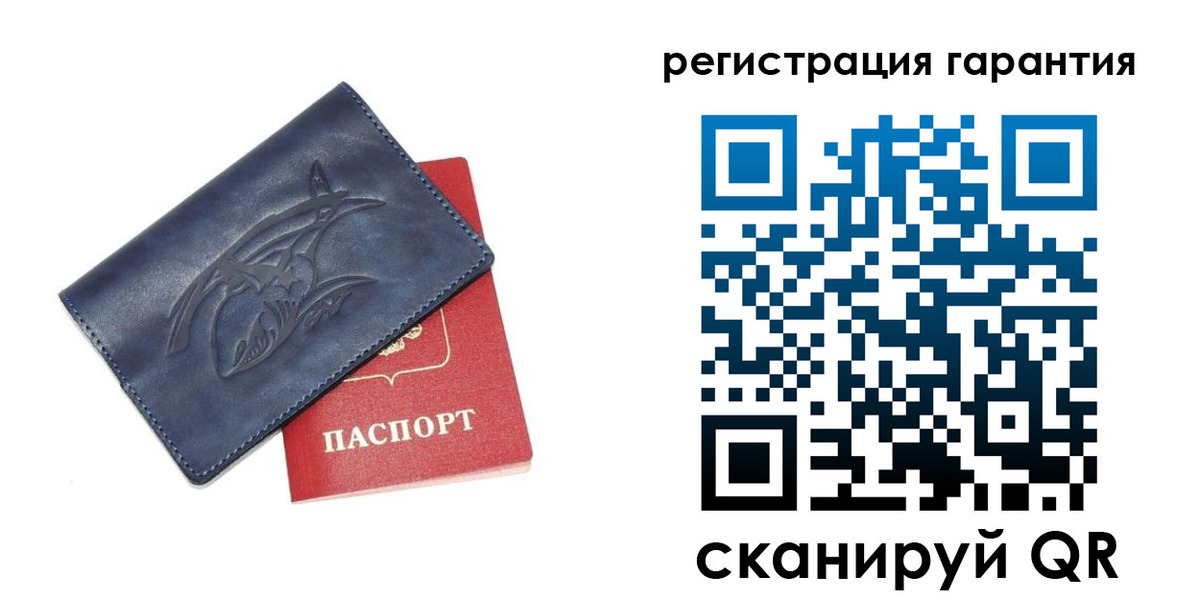 где прописаться в Талдоме